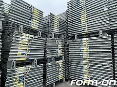 Doka Staxo 40 gebraucht kaufen | smart, leicht, schnell!